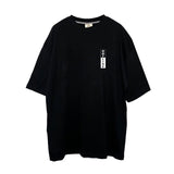 OVERSIZE BLACK T-SHIRT 'HOTLINE DO YOU NEED AFTER?' REFLECTIVE